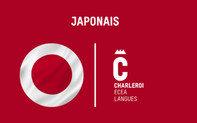 Japonais – UE 1 : niveau élémentaire