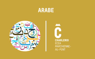 Arabe – UE 1 : niveau élémentaire